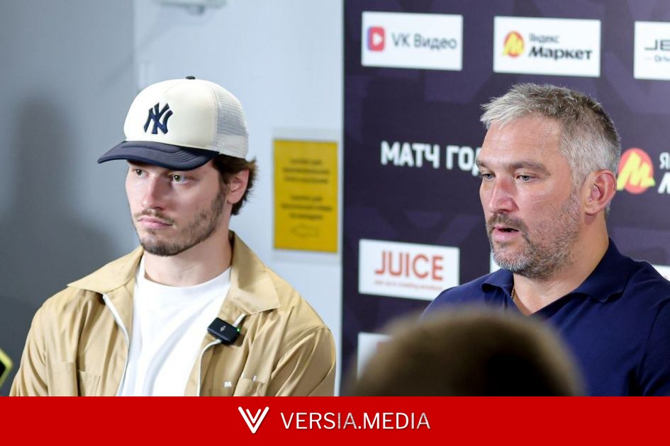 Михаил Сергачёв высказался о том, что Овечкин будет играть в его команде на Матче года