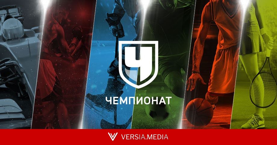 Президент «Оренбурга» раскрыл планы клуба на летнее трансферное окно — Sport | Versia.media