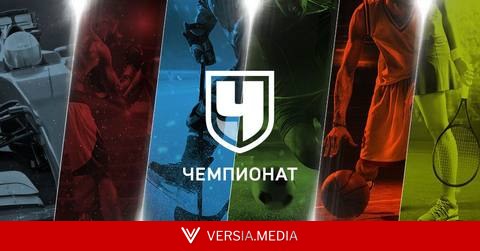 Президент «Оренбурга» раскрыл планы клуба на летнее трансферное окно