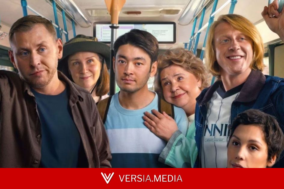 Стартовал сериал «Паша» с Аскаром Ильясовым и Ириной Горбачёвой