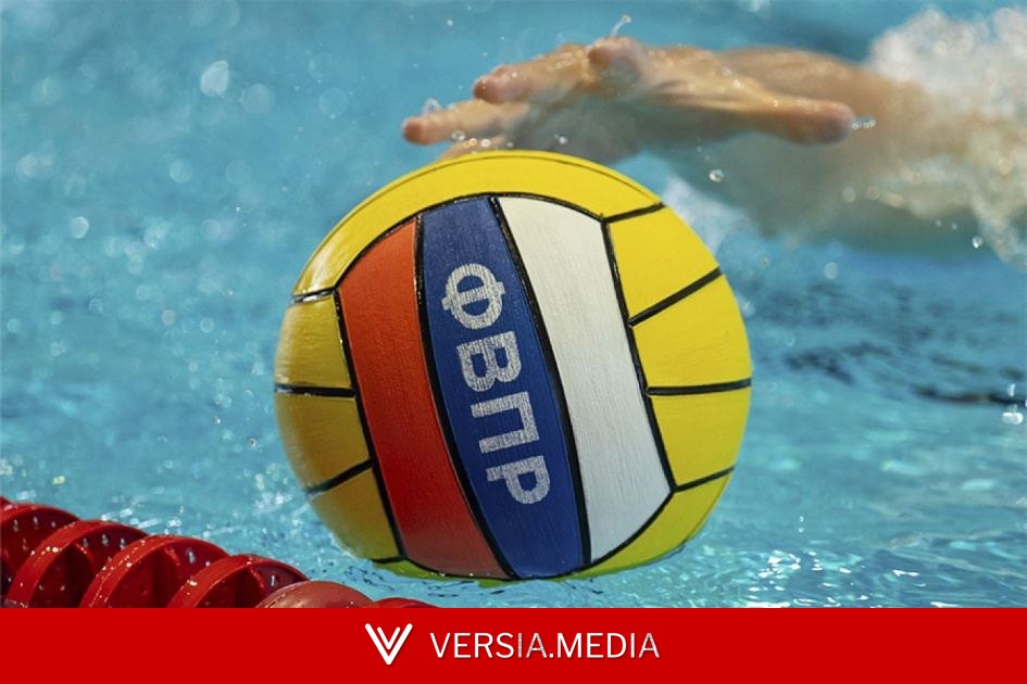 Объявлен состав женской сборной России по водному полу на финал Кубка мира