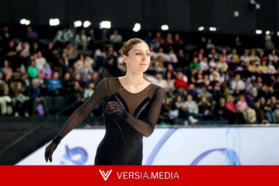 На страницах российских фигуристов на сайте ISU появилось обозначение «AIN2»
