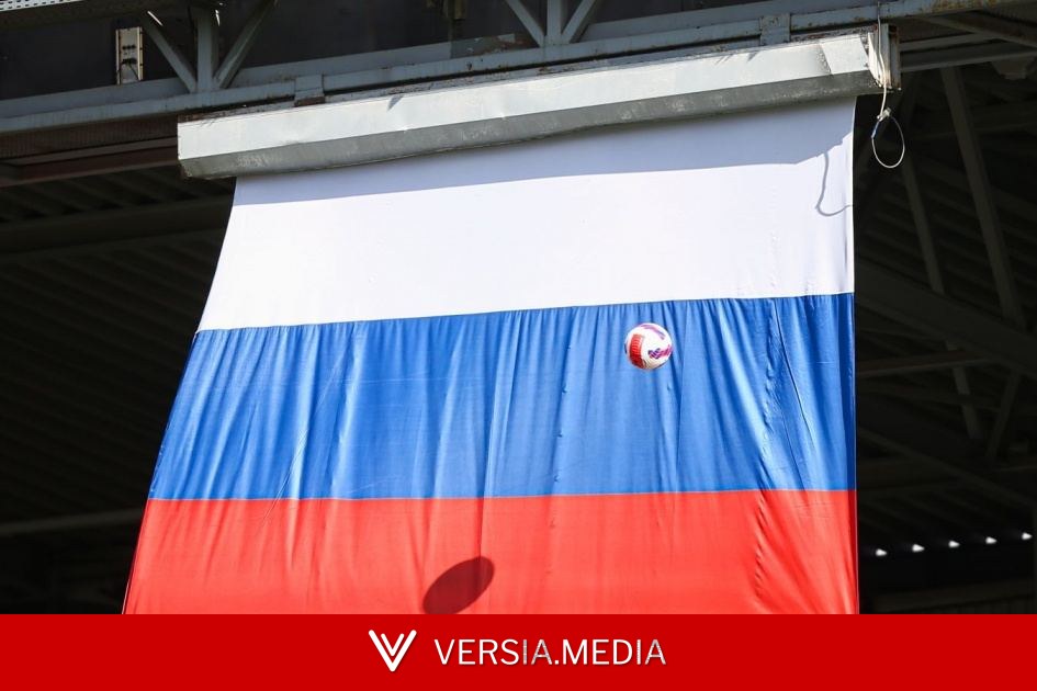 В Госдуме отреагировали на допуск сборной России U15 до чемпионата мира по футболу