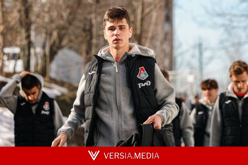 «Локомотив» объявил о переходе полузащитника Гердта в «Родину»