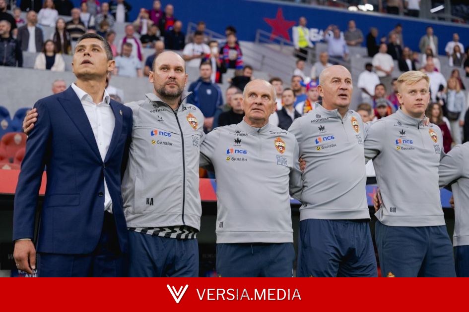 Милан Гаич высказался о работе нового тренерского штаба ЦСКА